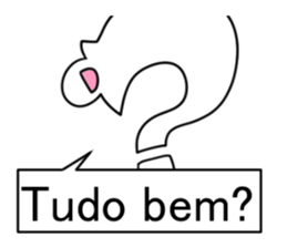 Brasil incolor sticker #12834065