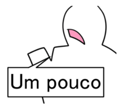 Brasil incolor sticker #12834066