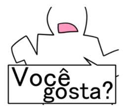 Brasil incolor sticker #12834074