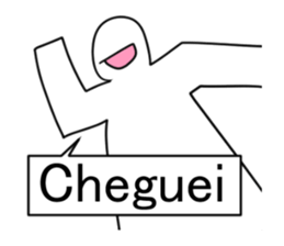 Brasil incolor sticker #12834079