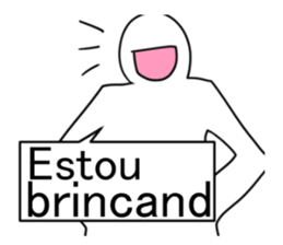 Brasil incolor sticker #12834081