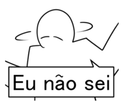 Brasil incolor sticker #12834083