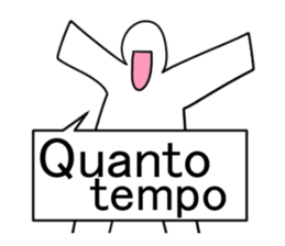 Brasil incolor sticker #12834085