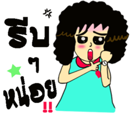 Miss curly hair sticker #12834368