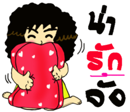 Miss curly hair sticker #12834369