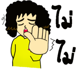 Miss curly hair sticker #12834370