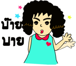 Miss curly hair sticker #12834371