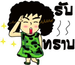 Miss curly hair sticker #12834372