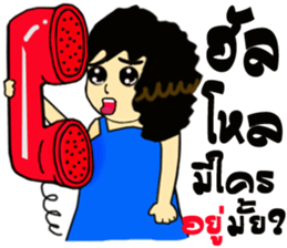 Miss curly hair sticker #12834373