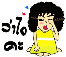 Miss curly hair sticker #12834375