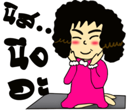 Miss curly hair sticker #12834376