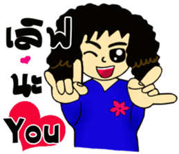 Miss curly hair sticker #12834380