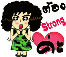 Miss curly hair sticker #12834384