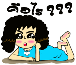 Miss curly hair sticker #12834386