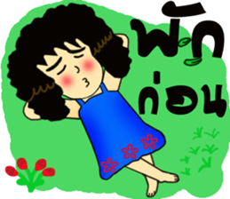 Miss curly hair sticker #12834388