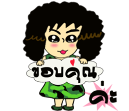 Miss curly hair sticker #12834392