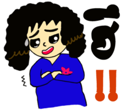 Miss curly hair sticker #12834393