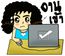 Miss curly hair sticker #12834400