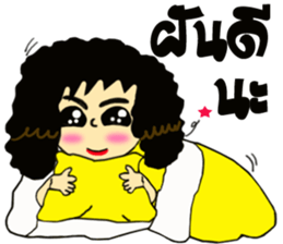 Miss curly hair sticker #12834401