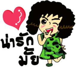 Miss curly hair sticker #12834402