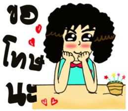 Miss curly hair sticker #12834404