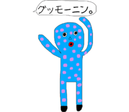 polka dots seijin sticker #12834406