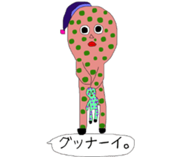 polka dots seijin sticker #12834407