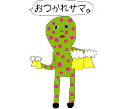 polka dots seijin sticker #12834408