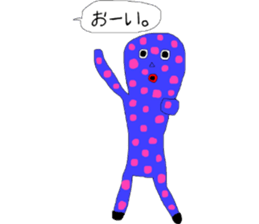 polka dots seijin sticker #12834409