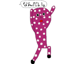 polka dots seijin sticker #12834410