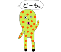 polka dots seijin sticker #12834411