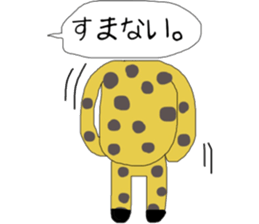 polka dots seijin sticker #12834412