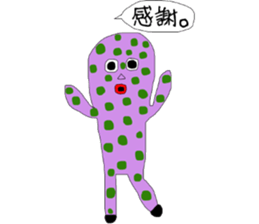 polka dots seijin sticker #12834413
