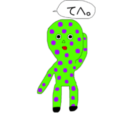 polka dots seijin sticker #12834416