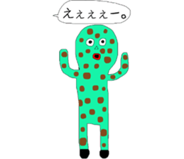 polka dots seijin sticker #12834417