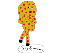 polka dots seijin sticker #12834418