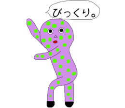 polka dots seijin sticker #12834420
