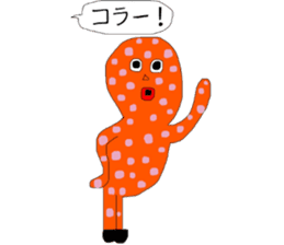 polka dots seijin sticker #12834421