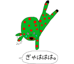 polka dots seijin sticker #12834423