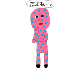 polka dots seijin sticker #12834424