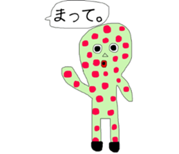 polka dots seijin sticker #12834426