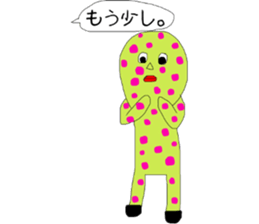 polka dots seijin sticker #12834428
