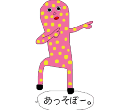 polka dots seijin sticker #12834430