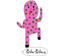 polka dots seijin sticker #12834431