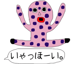 polka dots seijin sticker #12834432