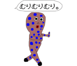 polka dots seijin sticker #12834433