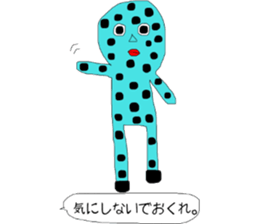 polka dots seijin sticker #12834434