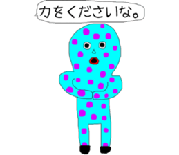 polka dots seijin sticker #12834435