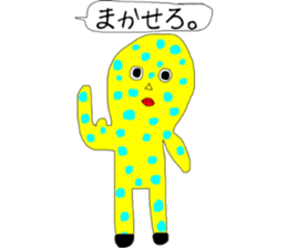polka dots seijin sticker #12834436