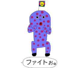 polka dots seijin sticker #12834437